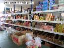 Entire selection of food goods.